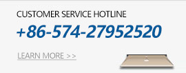 客户服务电话:0574-63983888